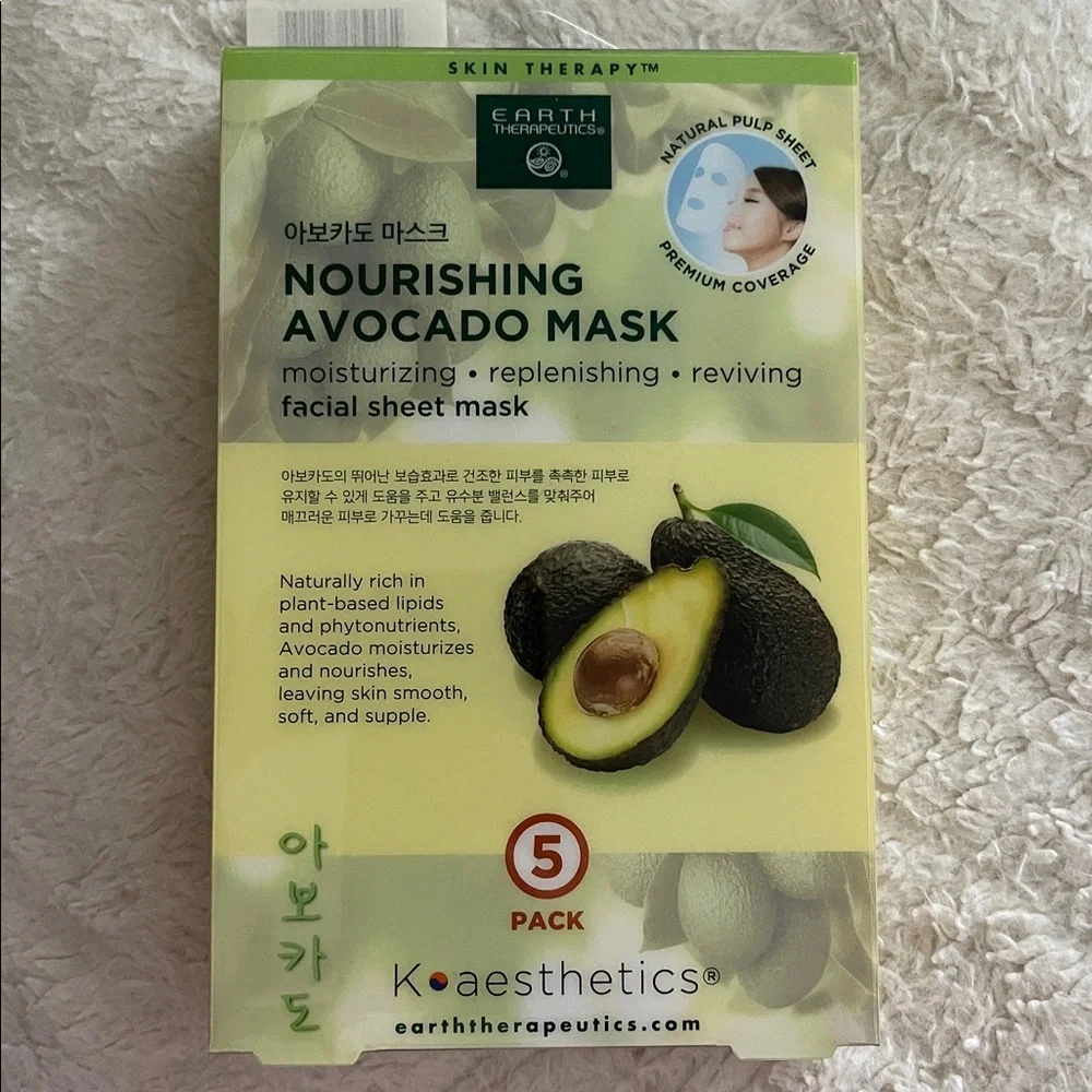 4 pack 20 pieces Earth Therapeutics Facial Sheet Skin Masks From Korea